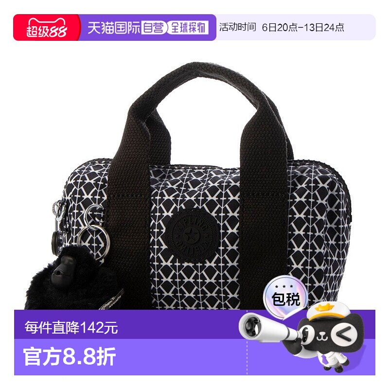 日本直邮Kipling BINA MINI 手袋 [K03425AW04434]斜挎包手提包