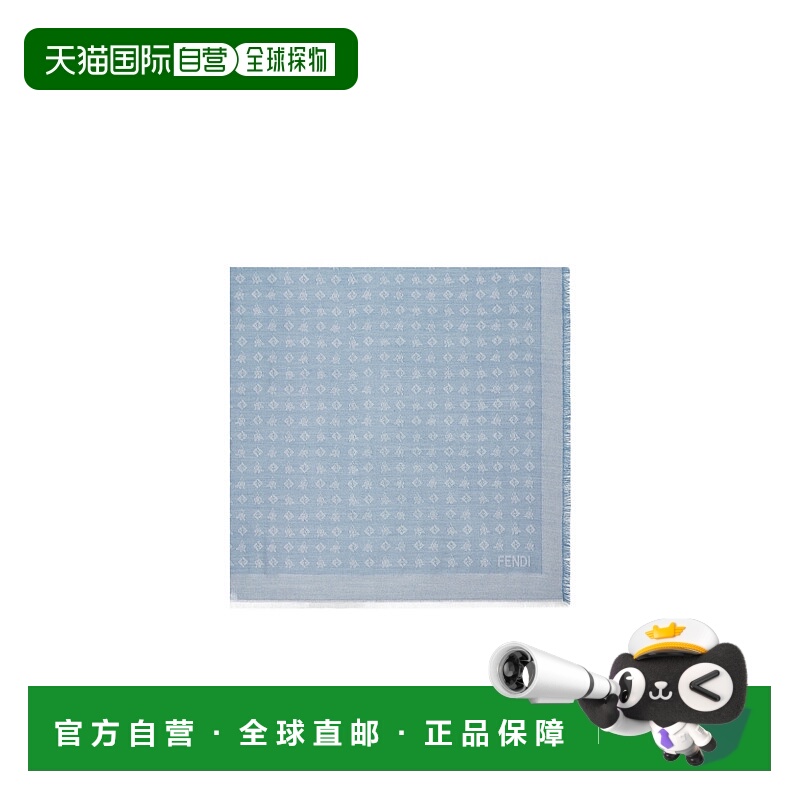1h可退 香港直邮FENDI芬迪女士FF披肩FXT069AUM7F0RU7 SS2025新款