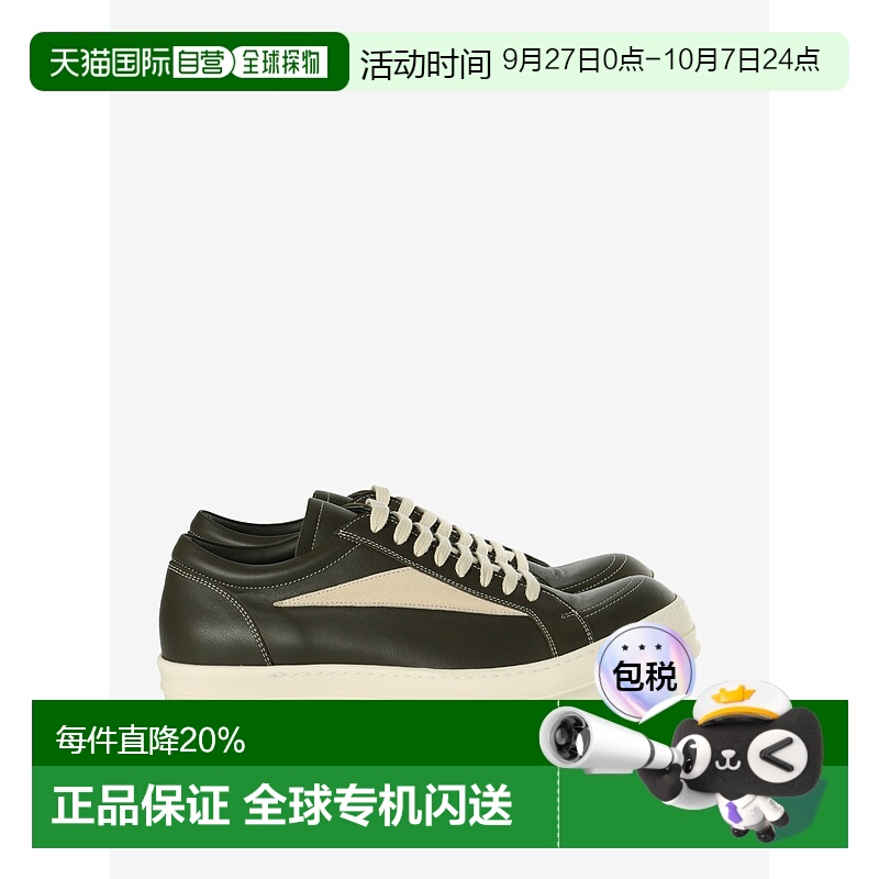 美国直邮RICK OWENS - Men Scarpe In Pelle Vintage Sneakers