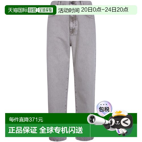 欧洲直邮carhartt wip 男士 休闲裤牛仔裤直筒裤工装