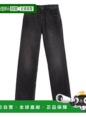 1h可退 香港直邮潮奢 The Row 女士 ROW MAIN 黑色牛仔裤 6516W41