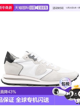 香港直邮Philippe Model 对比色嵌片运动鞋 TKLU
