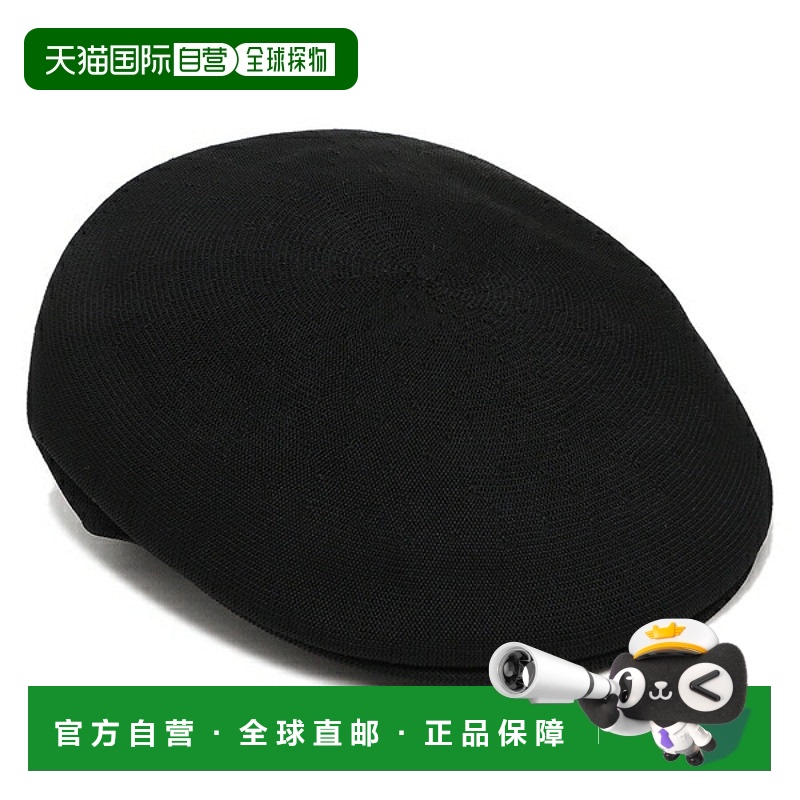 日本直邮Kangol 帽子 Tropic 504 男士 女士 中性款 KANGOL 0287B