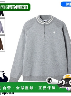 日本直邮Le Coq Golf 男士防风半拉链毛衣2025 秋冬款LG5FST81M