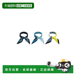 1h可退 欧洲直邮LV路易威登 26春夏 M77585/MULTICOLOR LVU99HBM