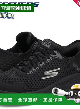 日本直邮Skechers Slip-ins Go Run Consistent 2.0 Endure 女士