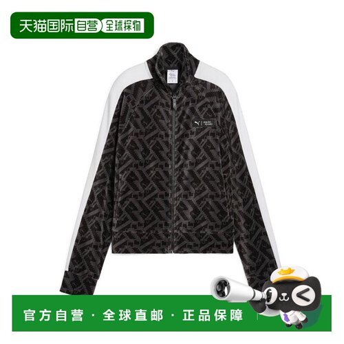 【美国直邮】puma/彪马 女士 外套长袖夹克 【付后1h可退】