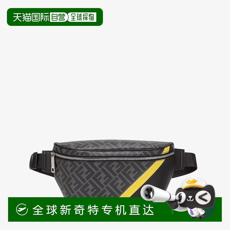 1h可退 欧洲直邮FENDI(芬迪) FENDI Diagonal腰包