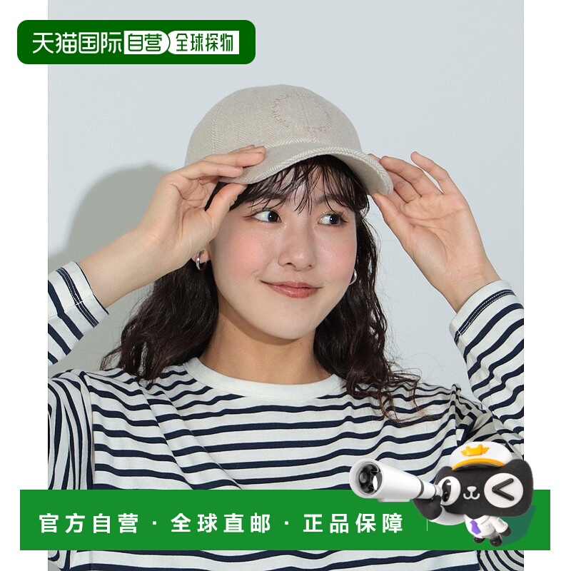 日本直邮BEAMS Herringbone Tweed 渔夫帽