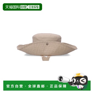 1h可退 香港直邮Soeur 女士 Isaho 有机棉府绸帽子 AUT0934ISAHOE