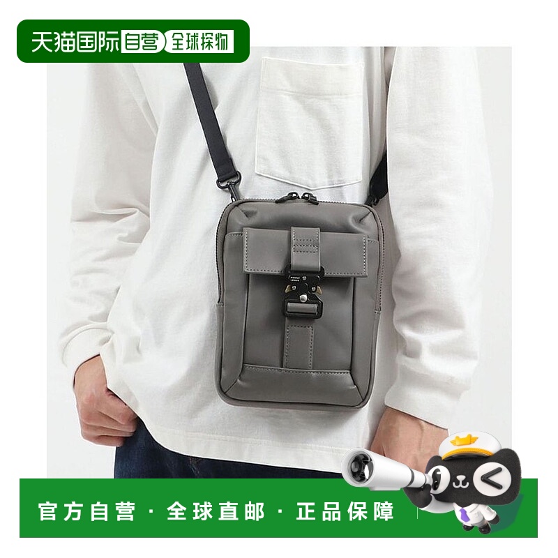 日本直邮master-piece 肩背包confi系列 日本制 男士款 [MA1254AU