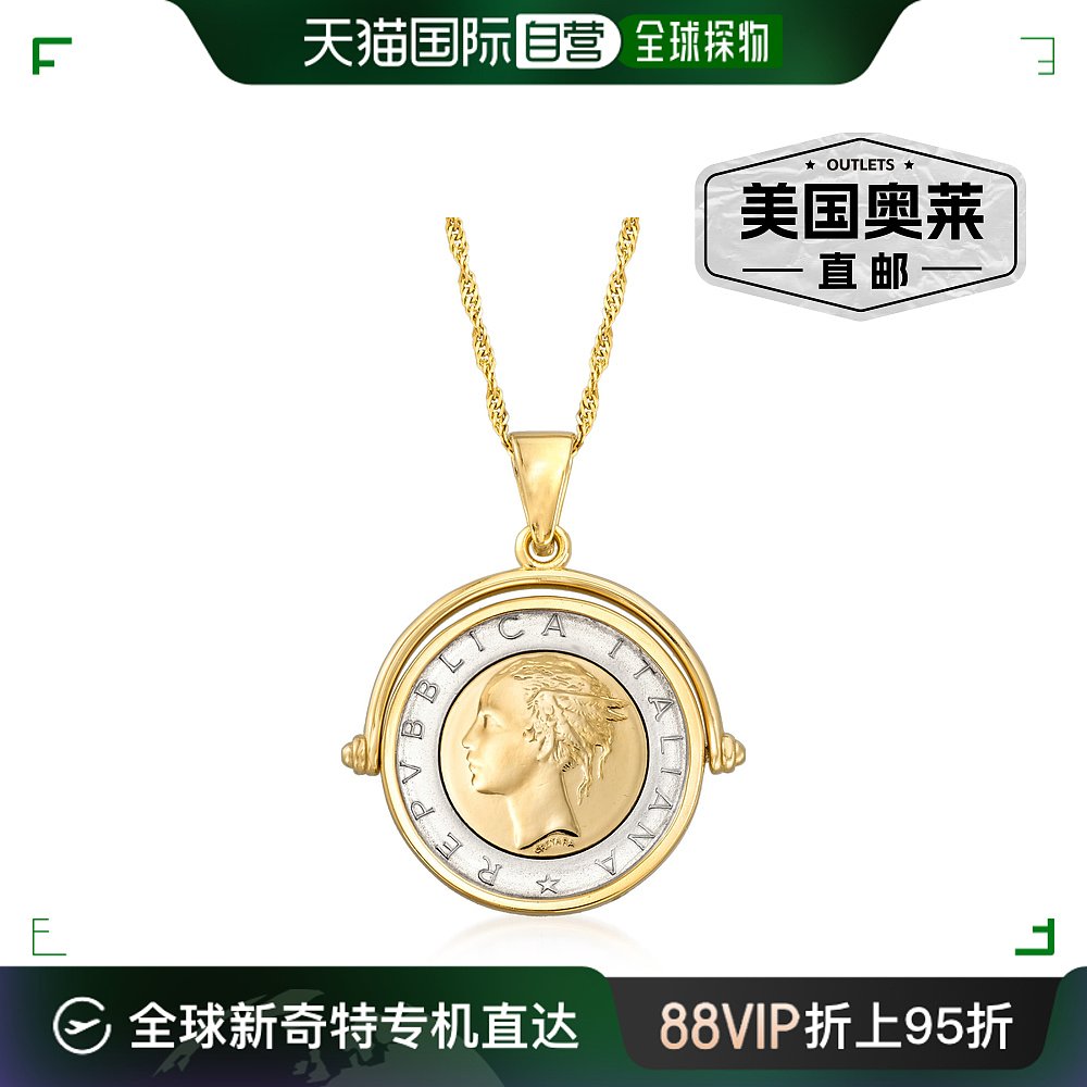 Ross-Simons Genuine Lira Coin Necklace in 18kt Gold Over Ste