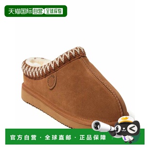 自营Fireside by Dearfoams Men's Grafton Genuine Shearling Cl