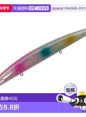 日本直邮Smith 海鲈鱼诱饵 Haruka 165F 39. 幽灵弹珠