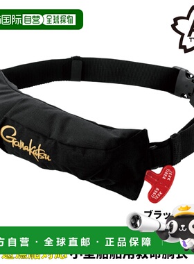 日本直邮Gamakatsu Compact Air Floater Free 救生衣黑金配色GM6