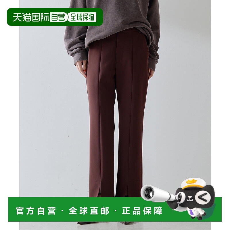 1h可退 日本直邮Whim Gazette 女士前开叉修身长裤 WGZ1022102A00