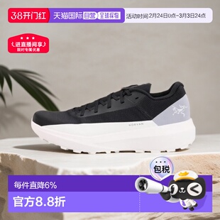 加拿大直邮始祖鸟Norvan LD 4女士舒适户外运动休闲男鞋女鞋跑鞋