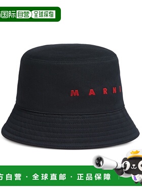 香港直邮MARNI 男士帽子 CLZC0110S0UTC31100N99高级感 正品 潮牌