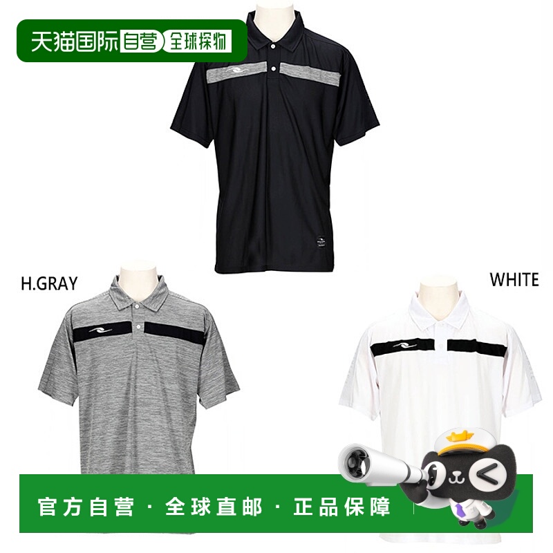 日本直邮 Dow Punch 轻质 Polo衫足球服五人制足球上衣灰色 DALPO