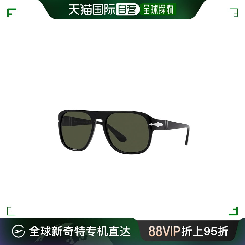 香港直邮Persol 徽标太阳镜 JEANPO3310S9531 ZIPPO/瑞士军刀/眼镜 太阳眼镜 原图主图