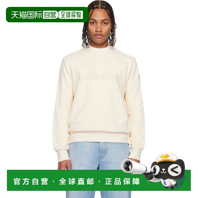 1h可退 香港直邮潮奢 Moncler 盟可睐 男士 灰白色 Cursive Logo