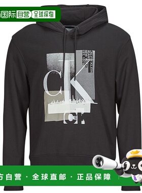 欧洲直邮Calvin Klein Jeans 男士 CONNECTED LAYER LANDSCAPE HO