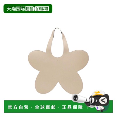 香港直邮COPERNI 女士手提包 COPBA94F6012BEI SS【付后1h可退】