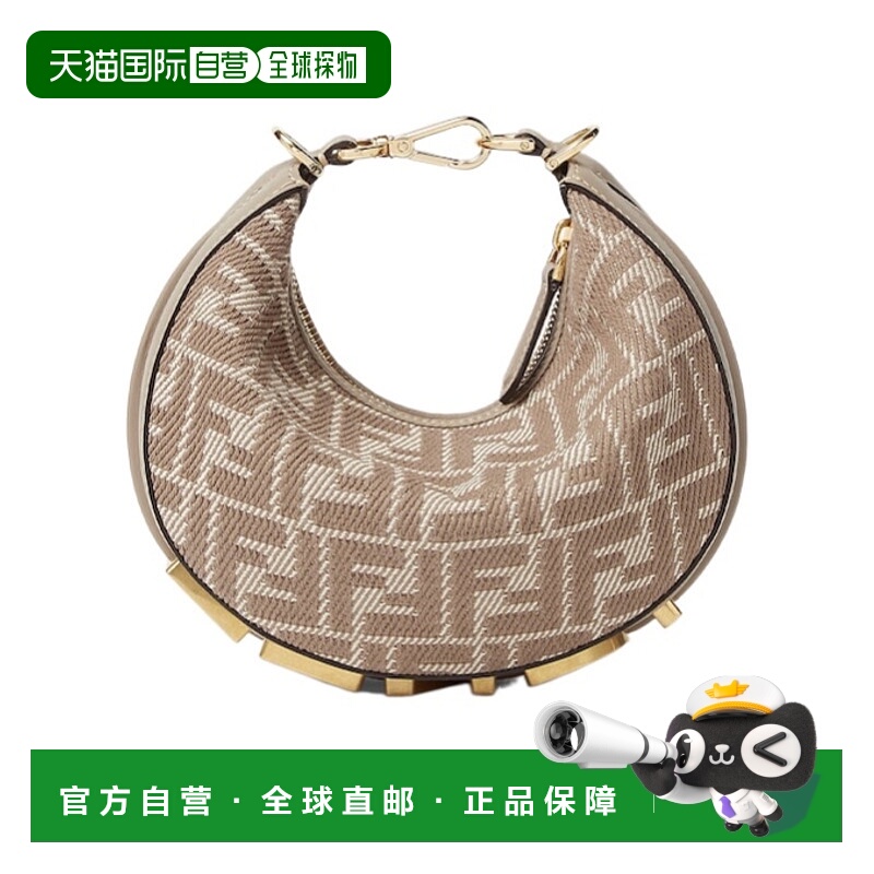 香港直邮Fendi Fendigraphy 提花迷你包 8BS081AUPX斜挎包单肩包
