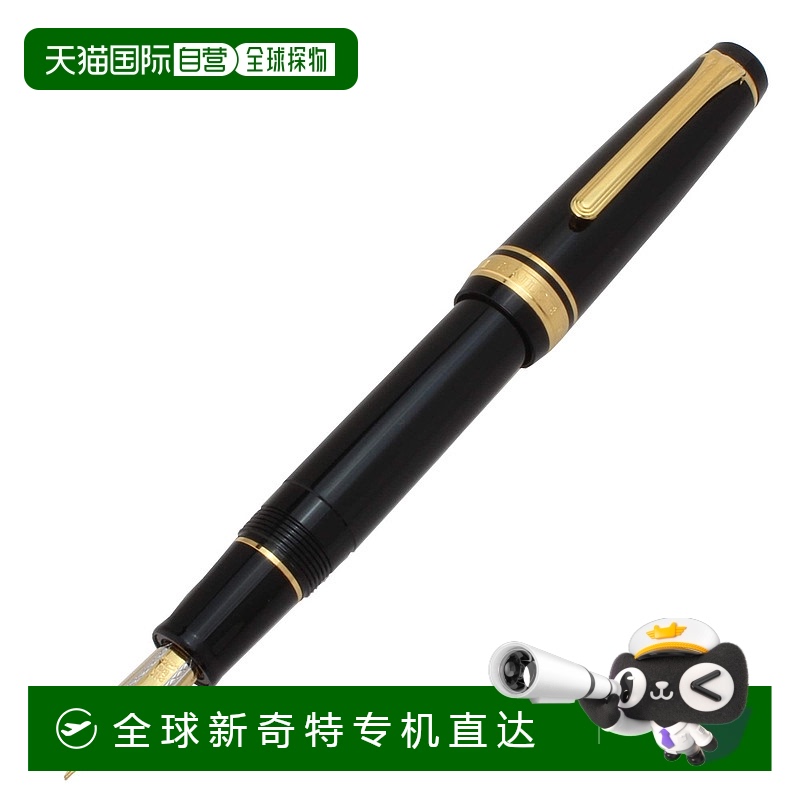【日本直邮】Sailor Pen写乐 钢笔pro.gear 金 中细头11-2036-320