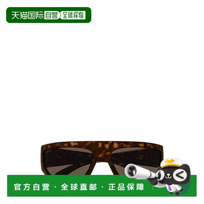 1h可退 香港直邮潮奢 Gucci 古驰 男士 几何框太阳镜 GG1574S