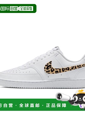 日本直邮Women's Court Vision LO SE 100WHT/MLTCLR