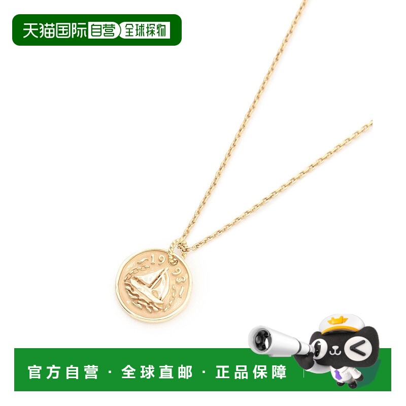 1h可退 日本直邮23区女士复古设计硬币项链 AS3DGS0216
