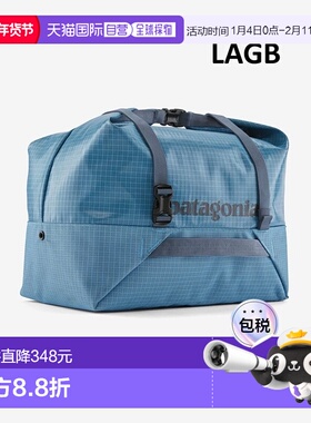 韩国直邮PATAGONIA 公用包包24SS WinWin Packing Tarp 48518P5 3