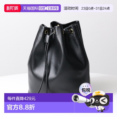 日本直邮FURLA SFERA SOFT MINI 水桶包 (WE00830 BX2269) - 女士