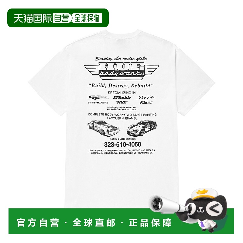 1h可退 日本直邮HUF 男女同款 GReddy联名 Body Works 全棉短袖T