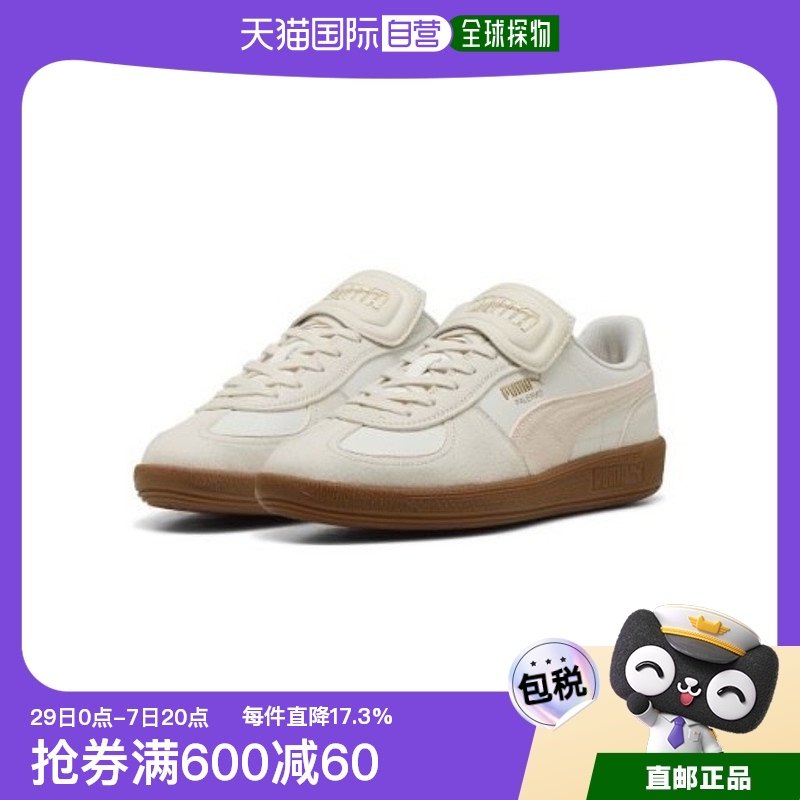 ?��ɫ 37�� �ų�230MM ����ֱ��puma����TͷЬ��������������ĥ��Ůͬ��40174401