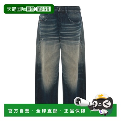 香港直邮Diesel 迪赛 男士 深灰棉质牛仔裤 A18033007DQ01直筒裤