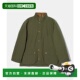 夹克联名款 Baracuta 日本直邮Barbour BRCPS 1094 休闲 BEDALE