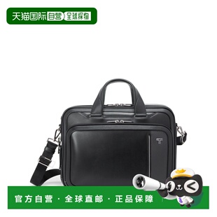自营欧洲直邮Tumi途明 Arrive男士黑色皮革拉链开合大号公文包