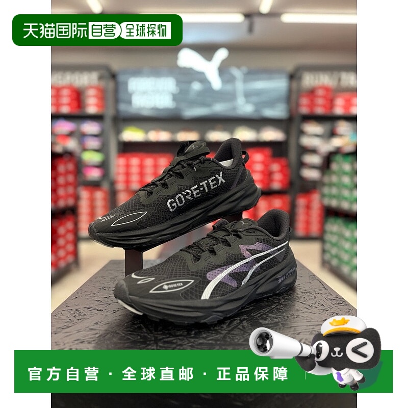 韩国直邮PUMA [购物] [PUMA] Fasttrack Nitro 3 GTX 男士鞋 (379