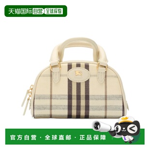 香港直邮BURBERRY 女士斜挎包 81200131 SS2026 花色 Highlands