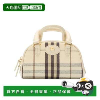 香港直邮BURBERRY 女士斜挎包 81200131 SS2026 花色 Highlands