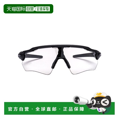 1h可退 香港直邮Oakley 欧克利 男士 ACCIAIO 橡胶太阳眼镜 0OO92