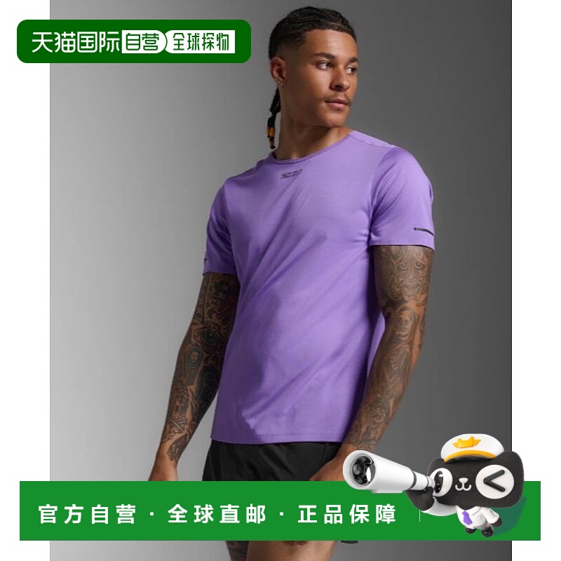 日本直邮2XU 男士 Lightspeed Tech 跑步运动衬衫 MR7150A - 封面