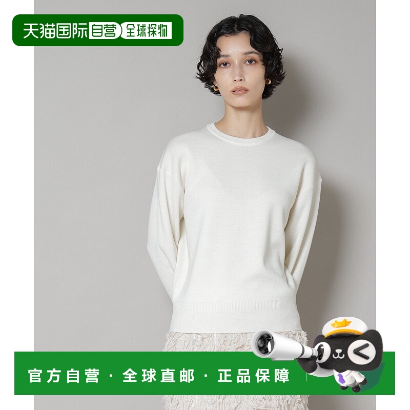 日本直邮NANO universe 无起球针织平滑圆领套头衫