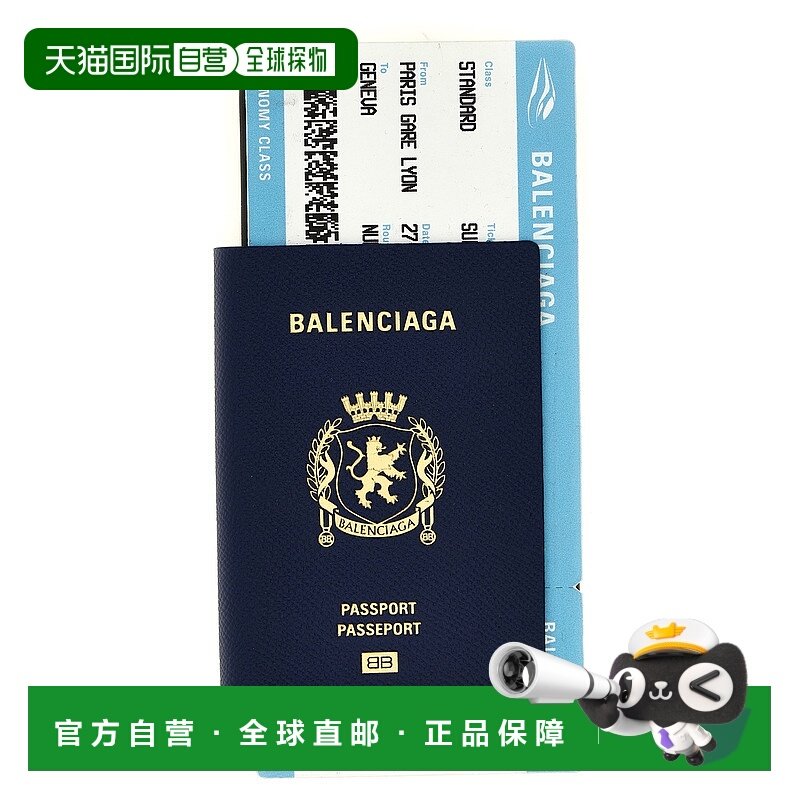 欧洲直邮balenciaga 男士 钱包,箱包皮具/热销女包/男包,钱包,淘宝优惠券,粉丝福利购,淘宝优惠卷