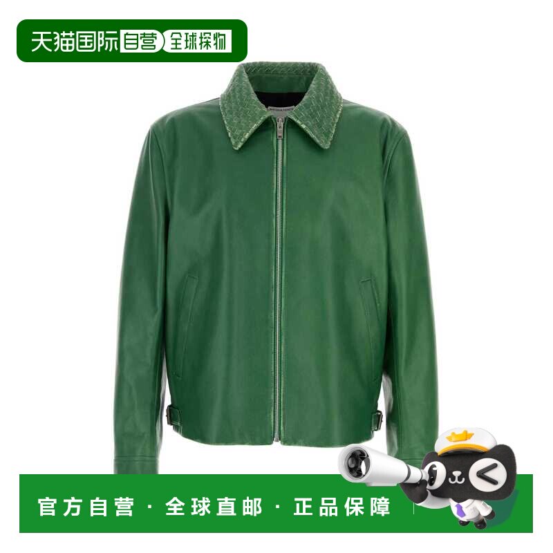 香港直邮BOTTEGA VENETA 男士西服 A0046DV6M2030【付后1h可退】