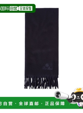 1h可退 香港直邮Loro Piana 羊绒流苏围巾 FAO3774时尚休闲 高级