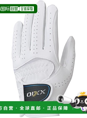 【日本直邮】邓禄普XXIO男士高尔夫手套（左手）GGG-X020 白色 尺