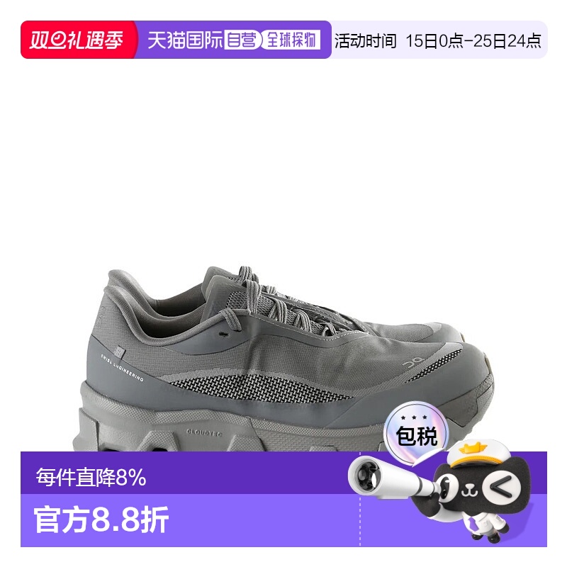 美国直邮ON RUNNING X PAF - Women Cloudmonster Hyper PAF Snea